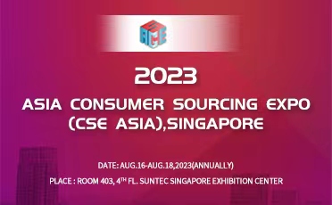 CSE Asia Singapore