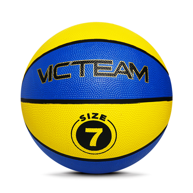 China Manufacturers Custom Print Multiple Colors Best Price Cheap Soft Rubber Basketball Balls